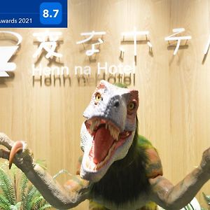 Henn na Hotel Osaka Namba